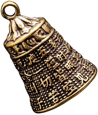 Scicifife Vintage Mesing Bell Chinese Bell Viseći šarm Antikni zvono Dekoracija zvona za DIY