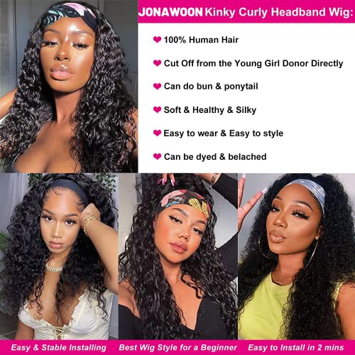 JONAWOON 14inch traka za glavu perika ljudska kosa za crne žene Kinky Curly perike ljepljiva ljudska kosa