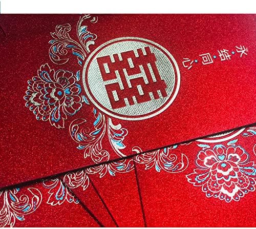 12kom vjenčane crvene koverte, UGoCoCue koverte sa srećnim novcem poklon gotovinske koverte Paketi za vjenčanje, Kineski HongBao tradicionalni poklon wrap torbe za mladence Bride Groom