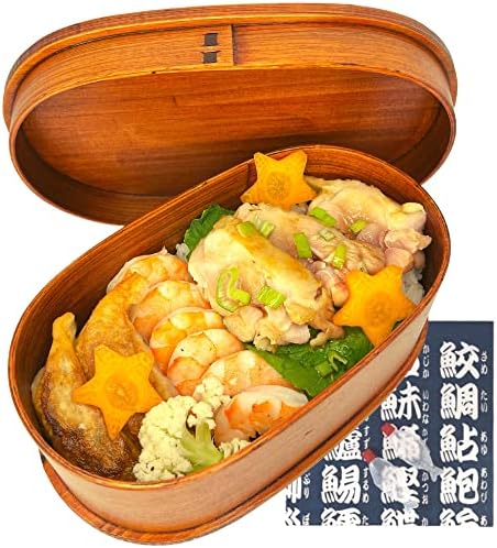 Iz Japan Tradicionalna japanska drvena bento kutija, posude za ručak za odrasle djece, prirodno drvo, jednosloj W7.7xD4.8xH2.6