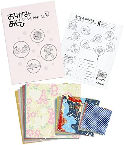 Taniguchi Shoyudo CW040007 Origami Igrajte se sa 7 preklopnih teksta