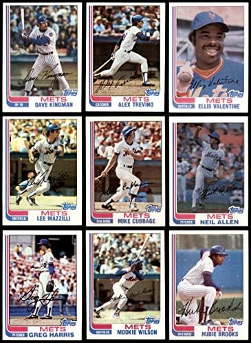 1982. TOPPS New York Mets Team Set New York Mets NM / MT Mets