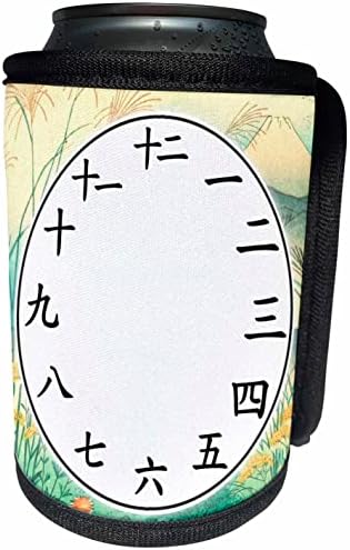 3Droza Kanji Sat lice - japanski broj simboli - cvjetni. - Može li se hladnije flash omotati